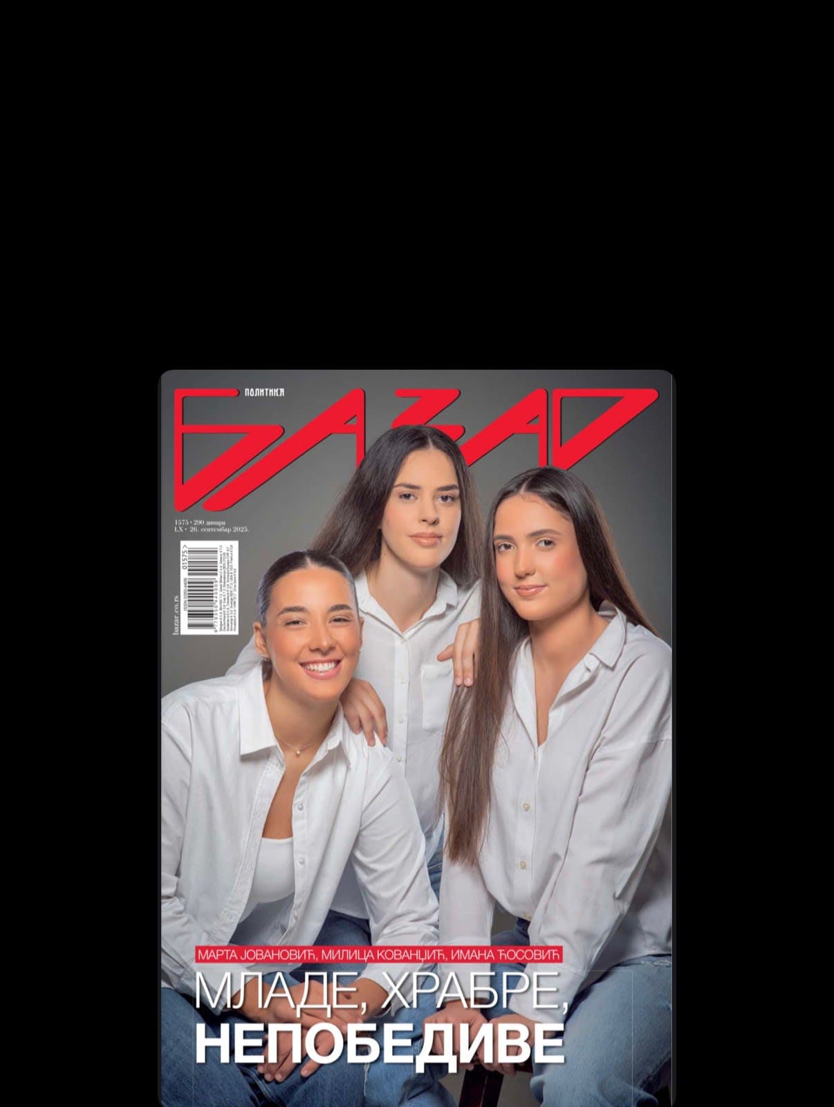 Košarkašice KŽK Partizana krase naslovnicu Bazara